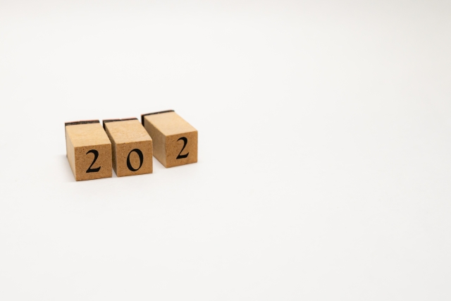 202 エンジェルナンバー