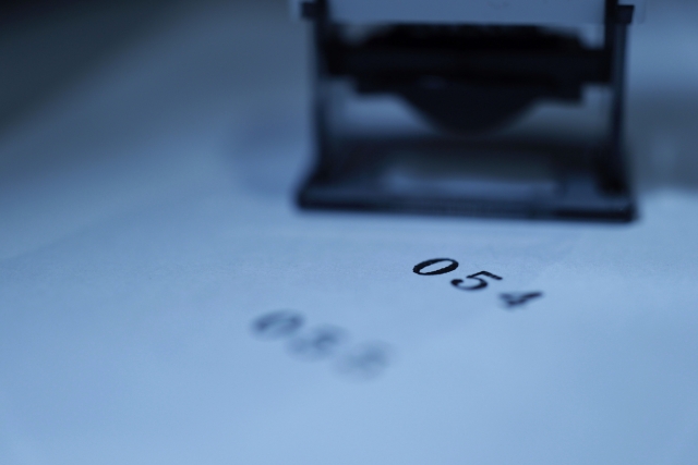 【5454】に関連するナンバーが持つ意味