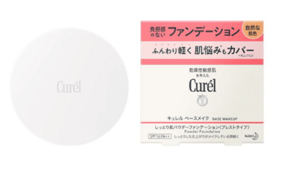 キュレル ベースメイクしっとり肌パウダーファンデーション|商品画像