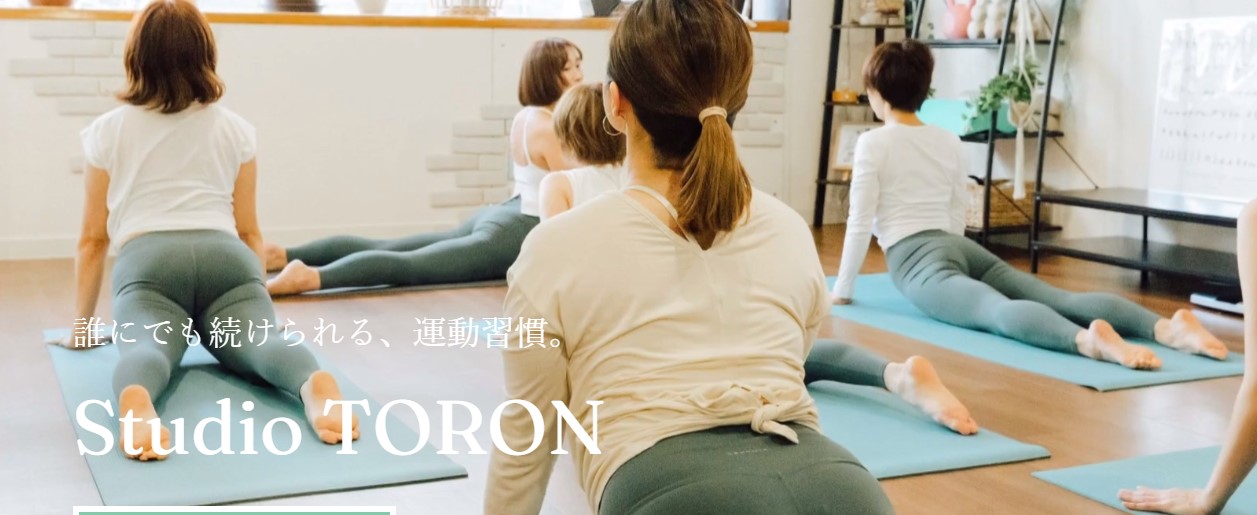 Studio TORON(スタジオ・トロン)