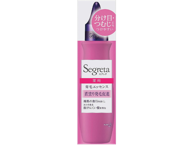 セグレタ 育毛エッセンス