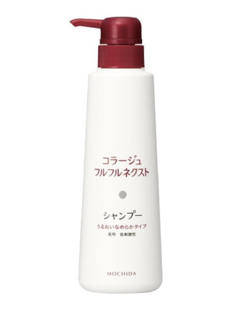 コラージュフルフルネクスト