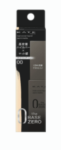 KATEリアルカバーリキッド(セミマット)|製品画像