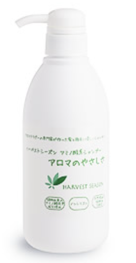 アロマのやさしさ