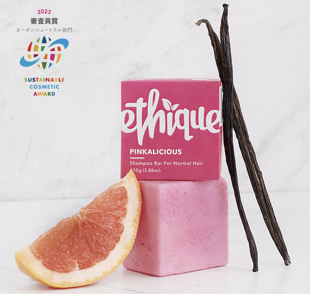 ピンカリシャス