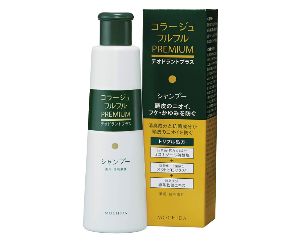 持田ヘルスケア コラージュフルフルプレミアムシャンプー