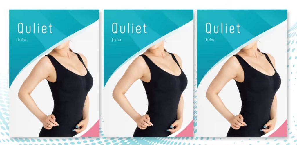 キュリエットブラトップ商品画像