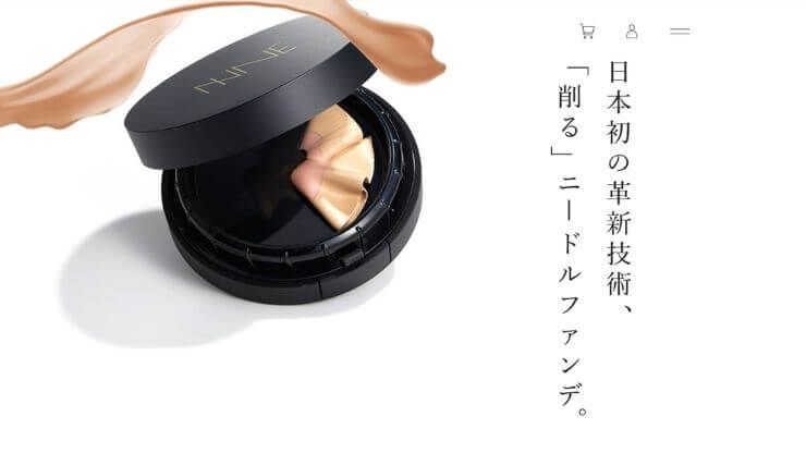 NNEファンデーション｜公式サイトからの引用画像