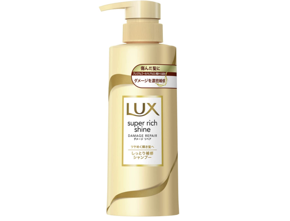 LUX スーパーリッチシャイン