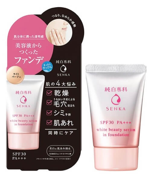 SENKA 純白専科 すっぴん色づく美容液フォンデュ|商品画像