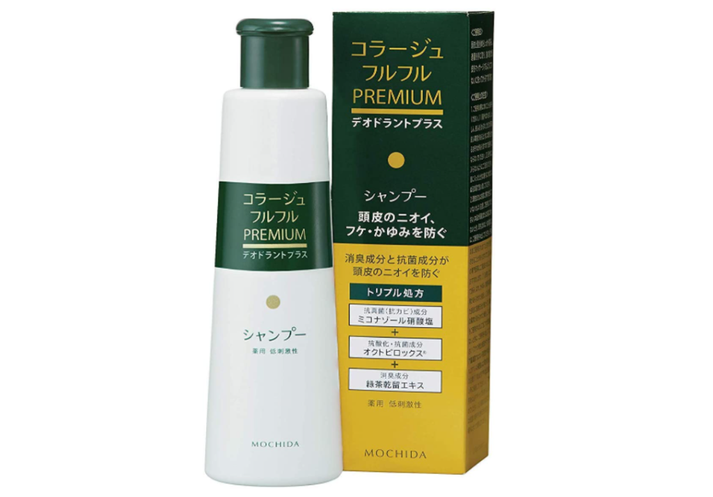 コラージュ フルフル プレミアムシャンプー