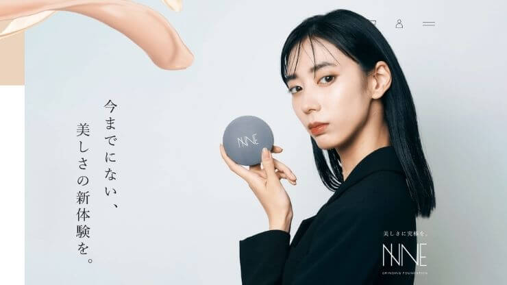 NNEファンデーション｜公式サイトからの引用画像