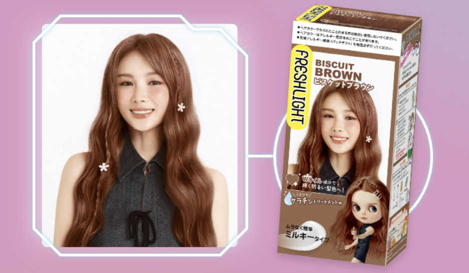 フレッシュライト ミルキーヘアカラー（ホーユー）の商品画像
