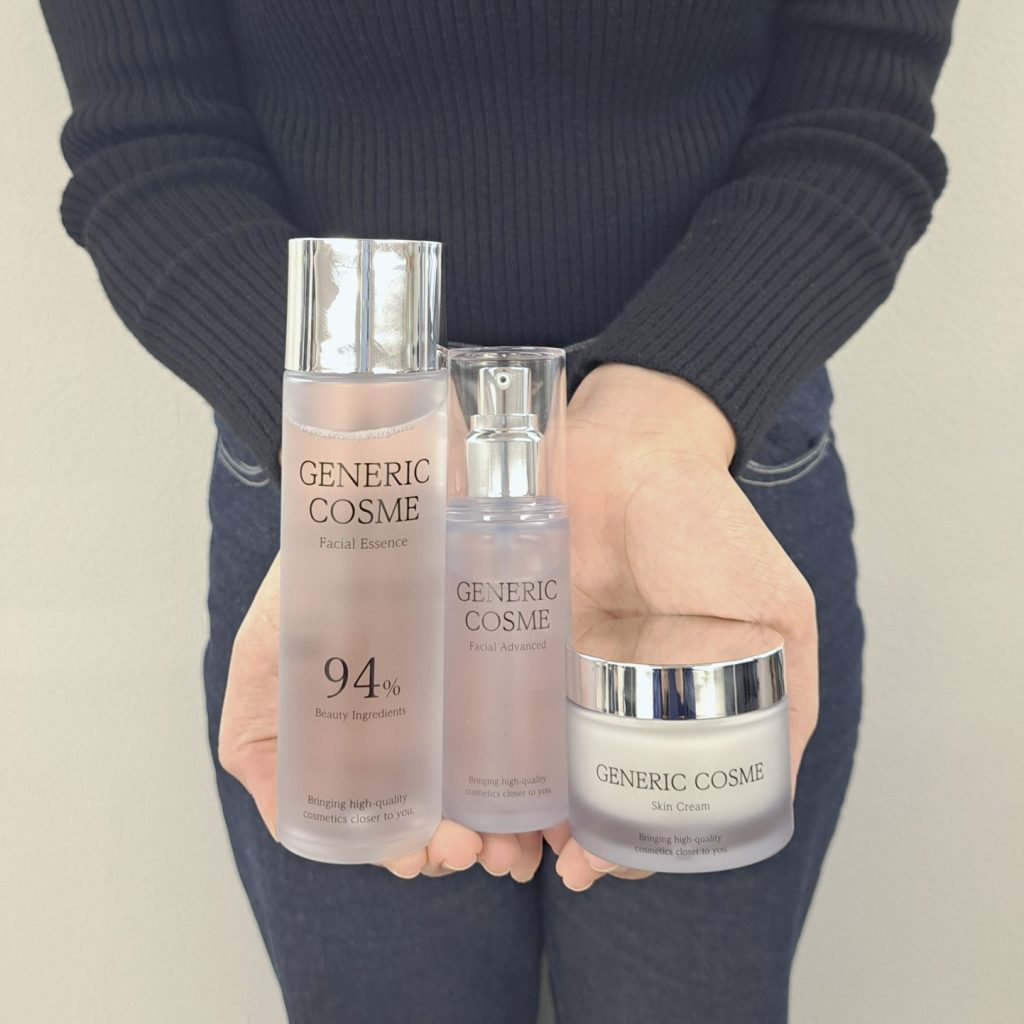 ジェネリック化粧品の価格と最安値情報