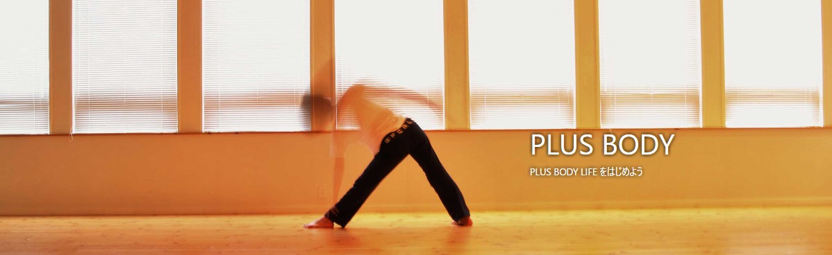 PLUS BODY