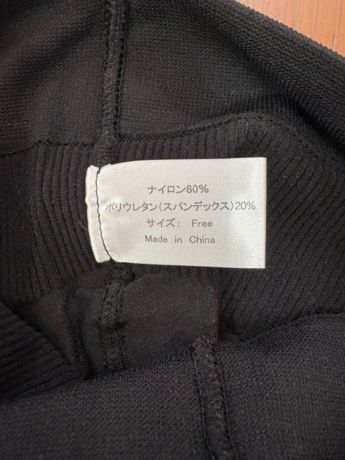 キュリエットスリムレギンス商品画像