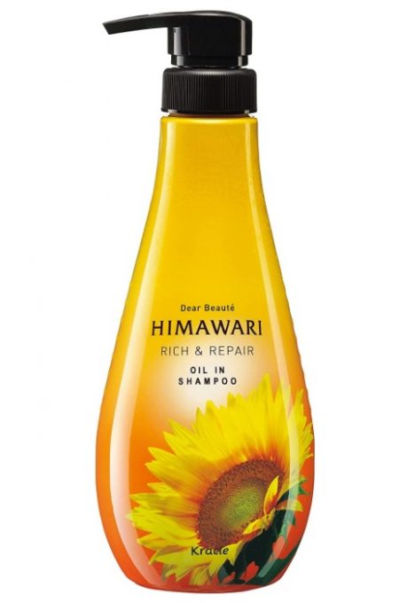 ひまわりシャンプー