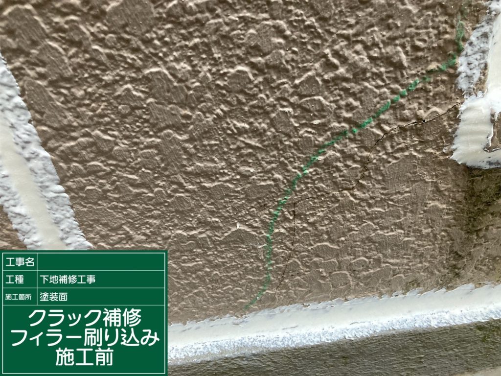 seal-imprinting①