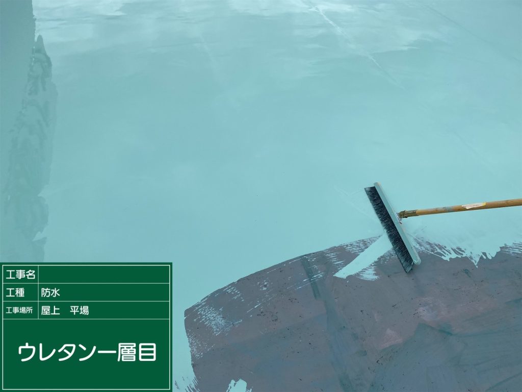 bousuikouji