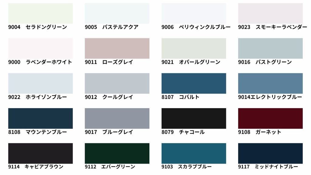 外壁塗装におすすめのグレーと相性の良い色