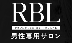 インライン画像 ローランドビューティーラウンジ