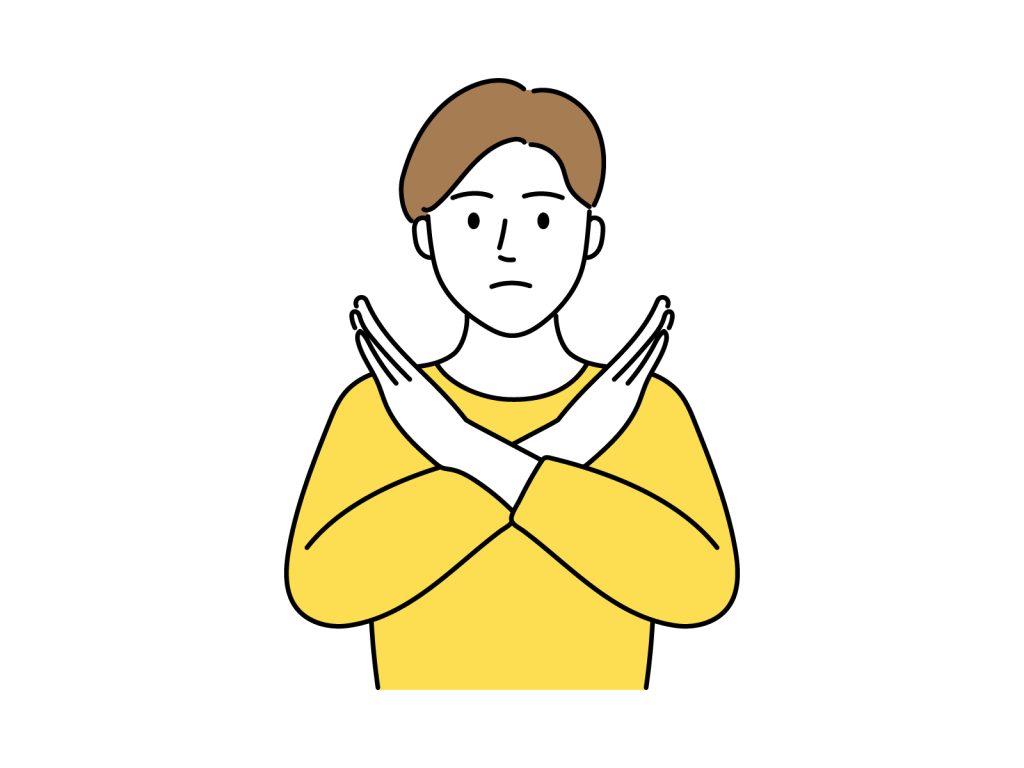 男性が両腕でバツしているイラスト