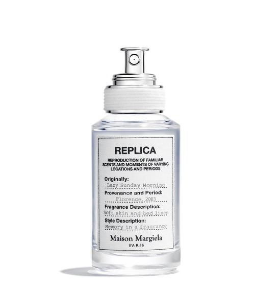 Maison Margiela レプリカ オードトワレ レイジーサンデーモーニング