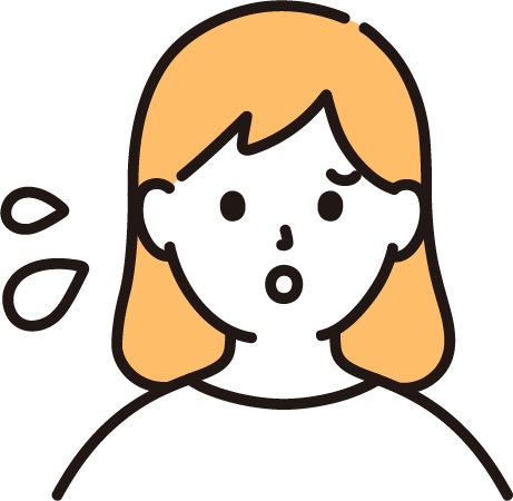 A子