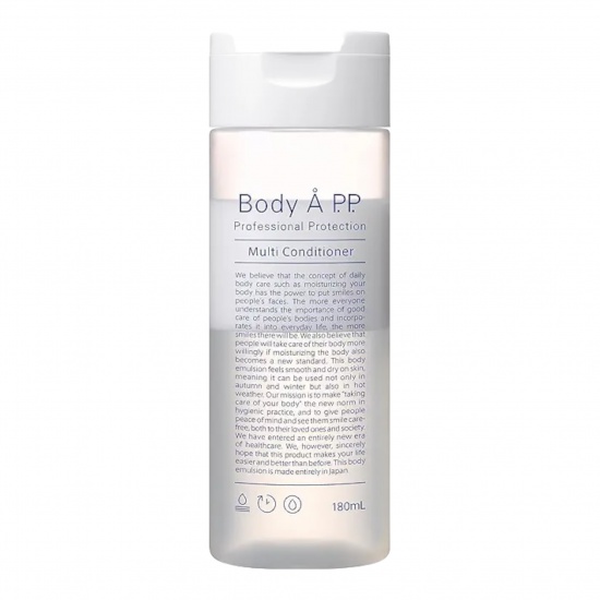 Body APP ボディソープ マルチコンディショナー