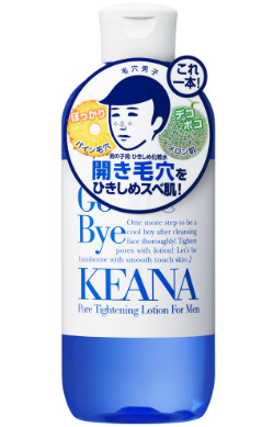 毛穴撫子 男の子用ひきしめ化粧水