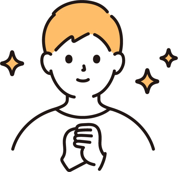 B男