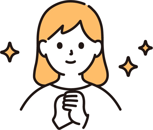 A子