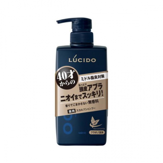 LUCIDO 薬用スカルプデオシャンプー