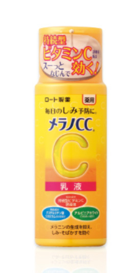 メラノCC
薬用しみ対策 美白乳液