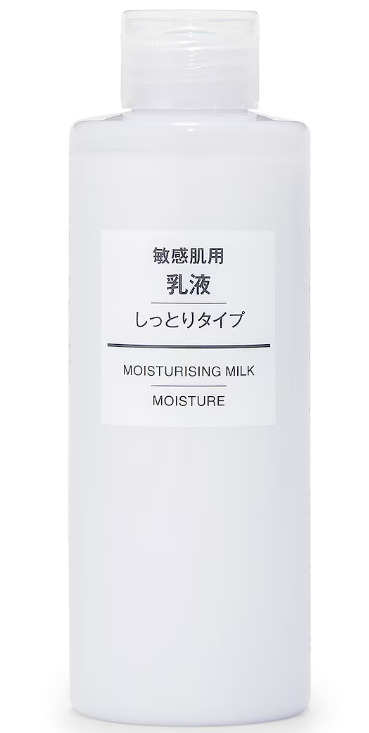 無印良品 乳液・敏感肌用 しっとりタイプ