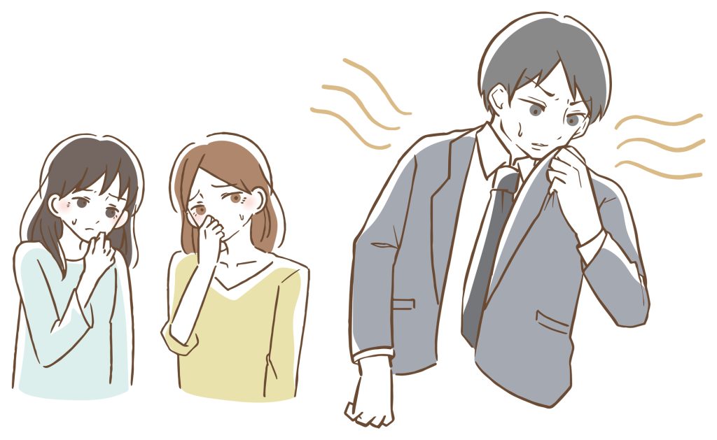 体臭が気になる男性