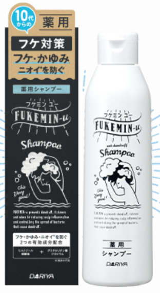 ダリヤ フケミンユー 薬用シャンプー