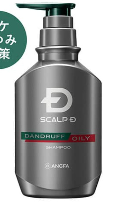 スカルプＤ
薬用スカルプシャンプー 
ダンドラフオイリー(脂性肌用)