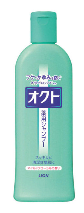 LION オクト薬用シャンプー