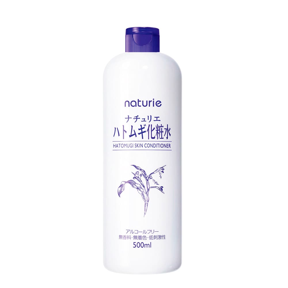 メンズ化粧水ハトムギ化粧水