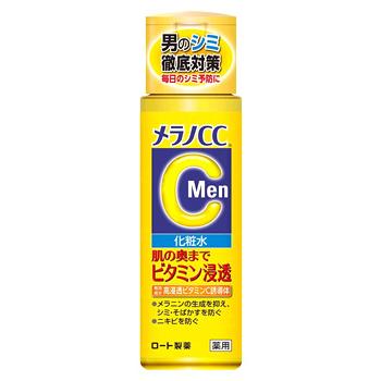 メンズ化粧水メラノCC
