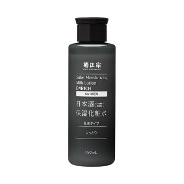 メンズ化粧水菊正宗