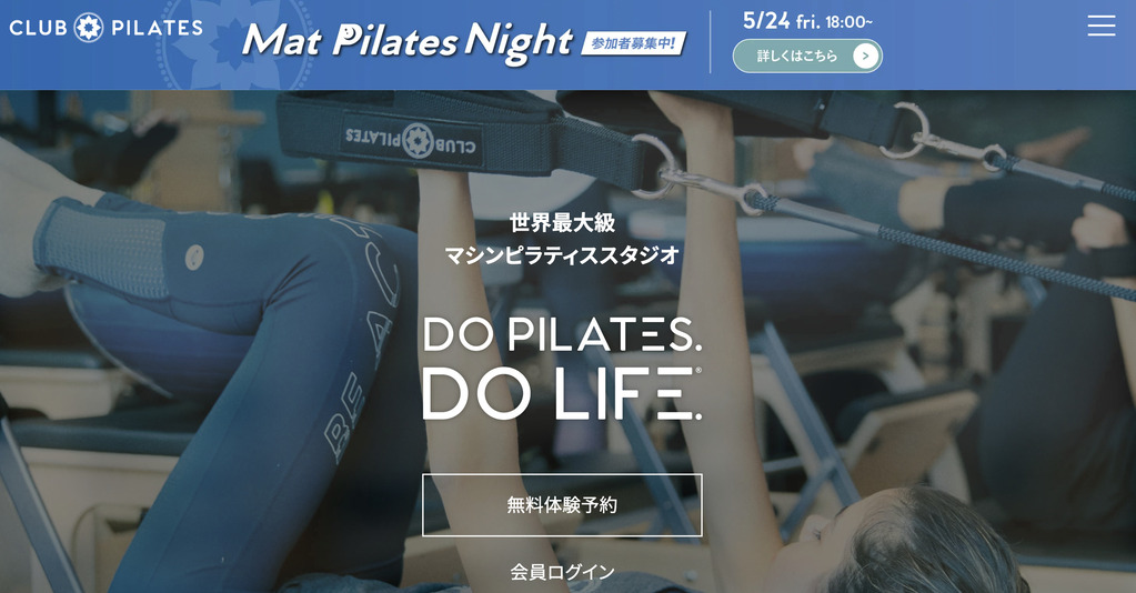 CLUB PILATES