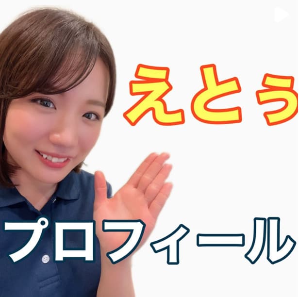 ダンディハウスパーソナルジム