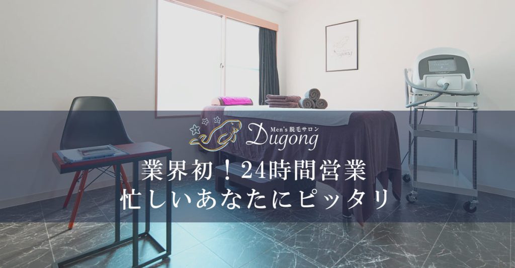 画像に alt 属性が指定されていません。ファイル名: Cr71H3QIgleHQcloR86Y1-1024x533.jpg