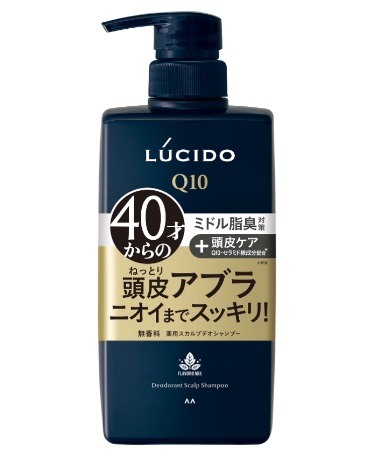 LUCIDO 薬用スカルプデオシャンプー