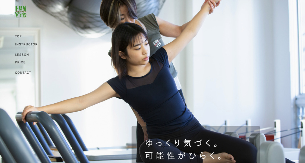 pilates studio Fun Vie