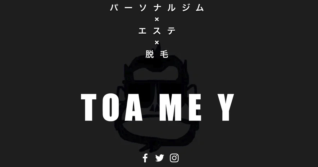 TOA ME Y