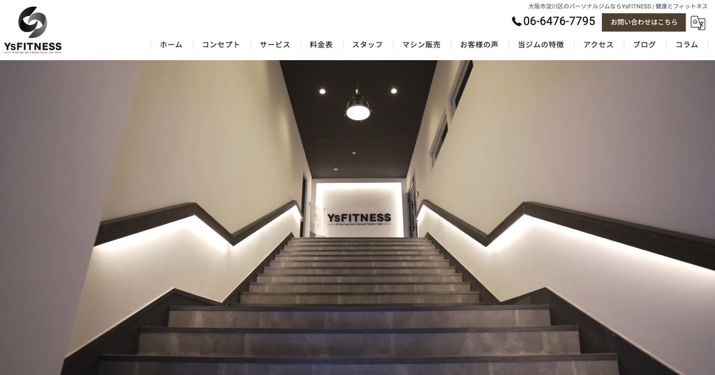 YsFITNESS