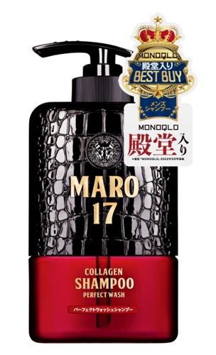 MARO17 パーフェクトウォッシュシャンプー